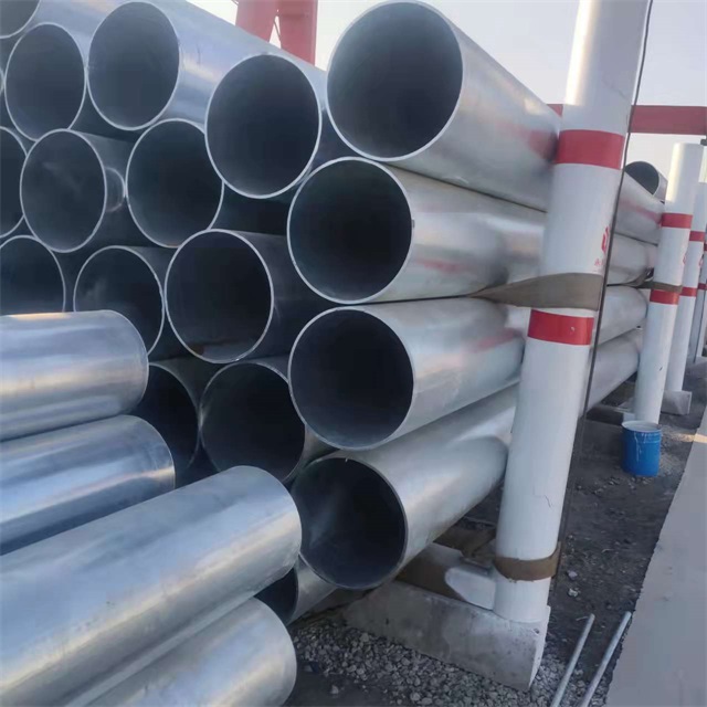 漯河镀锌无缝钢管厂