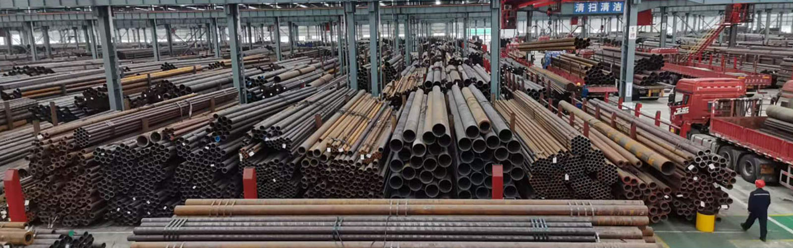 漯河无缝钢管厂